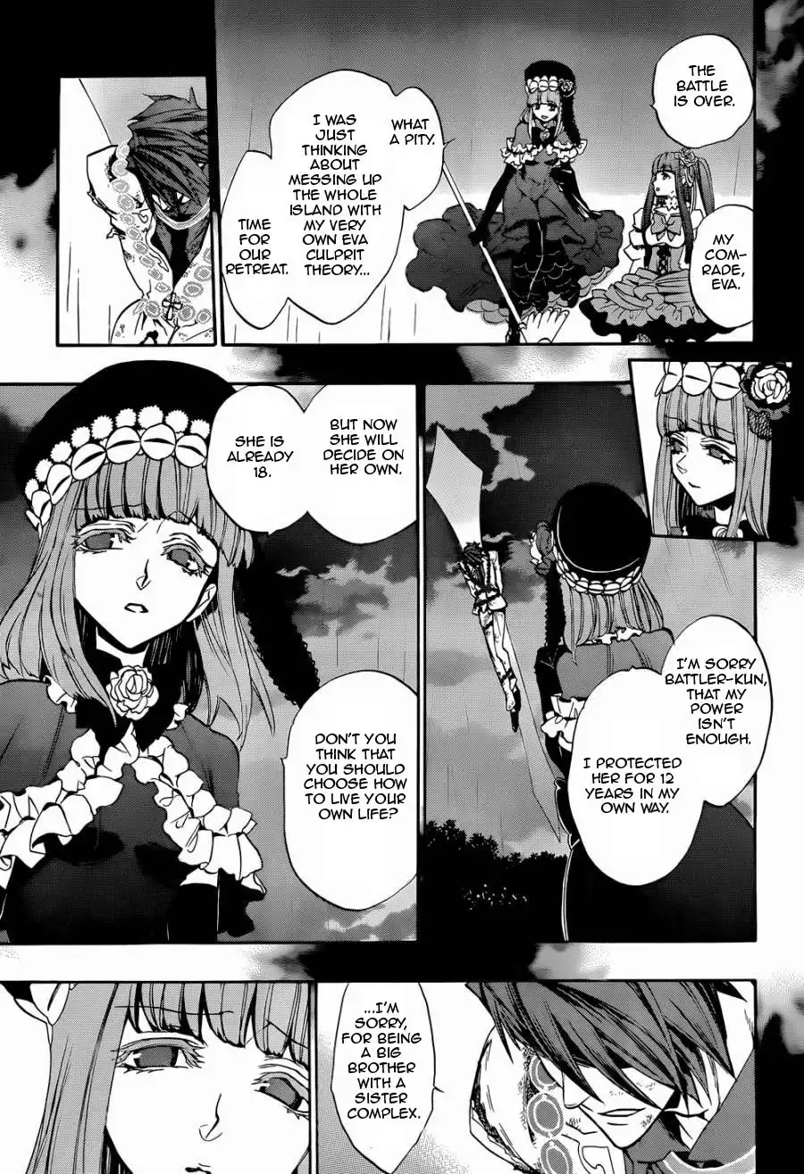 Umineko no Naku Koro ni Chiru Episode 8: Twilight of the Golden Witch Chapter 21 36